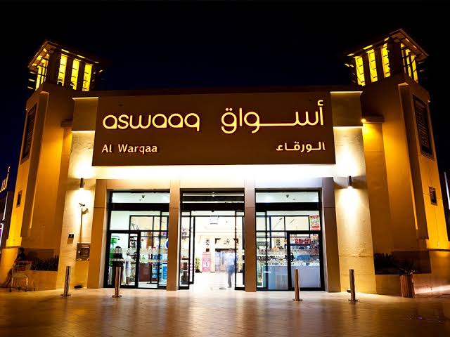 دليل اسواق الورقاء دبي (المحلات+المطاعم+ الكافيهات)